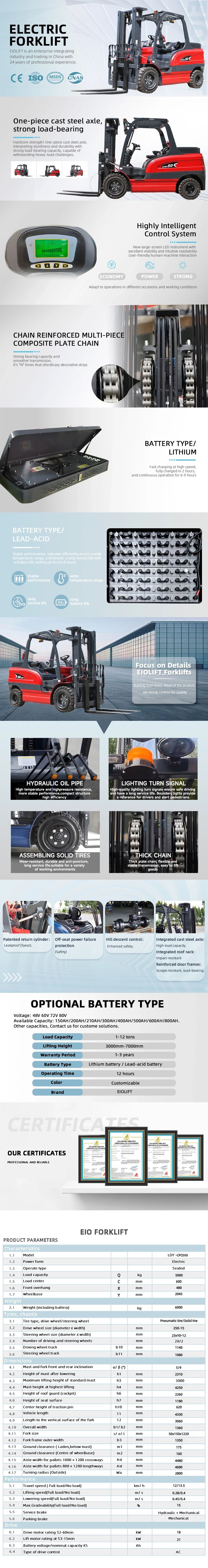 5T Electiric Forklift