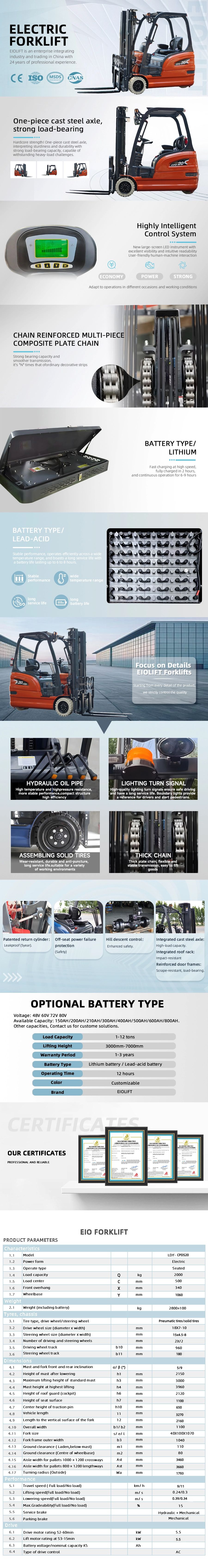 2T-three-point Electiric Forklift