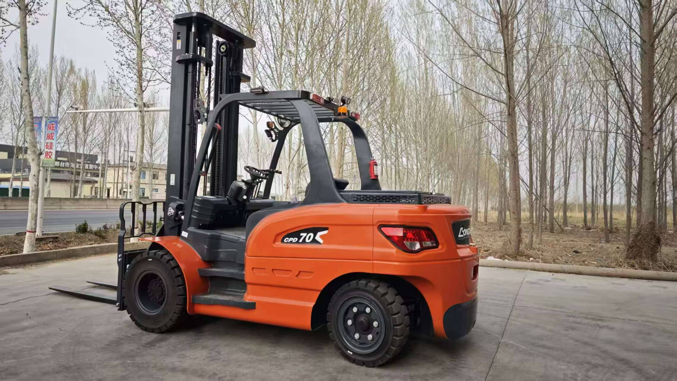 7T Electiric Forklift