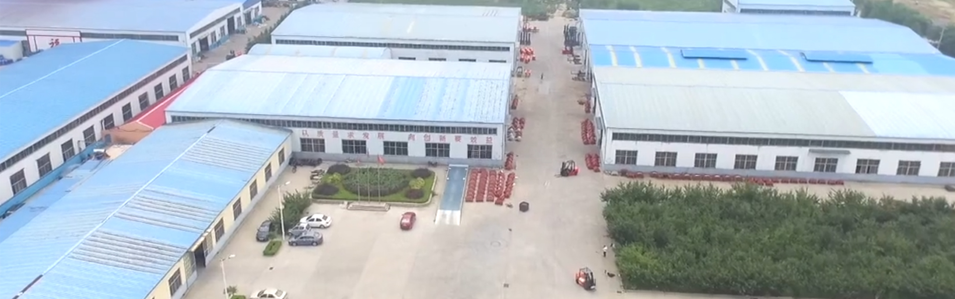 Tianjin HRX Technology Co., Ltd.  